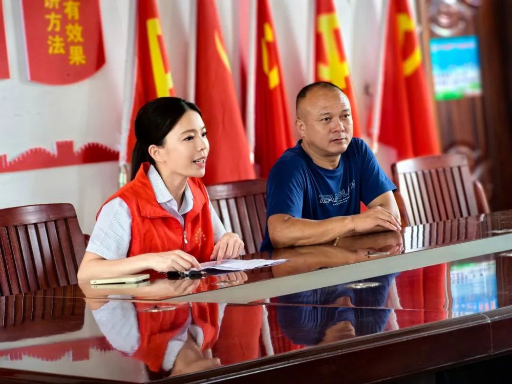 微信图片_20240614102516