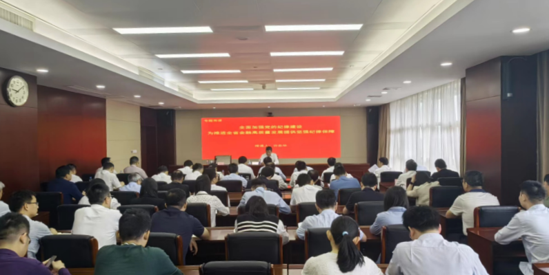 微信图片_20240614181657