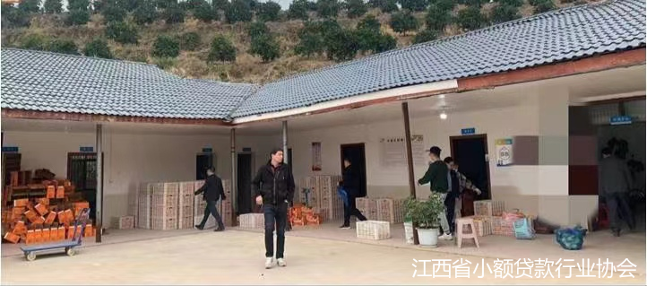 微信图片_20240614181337