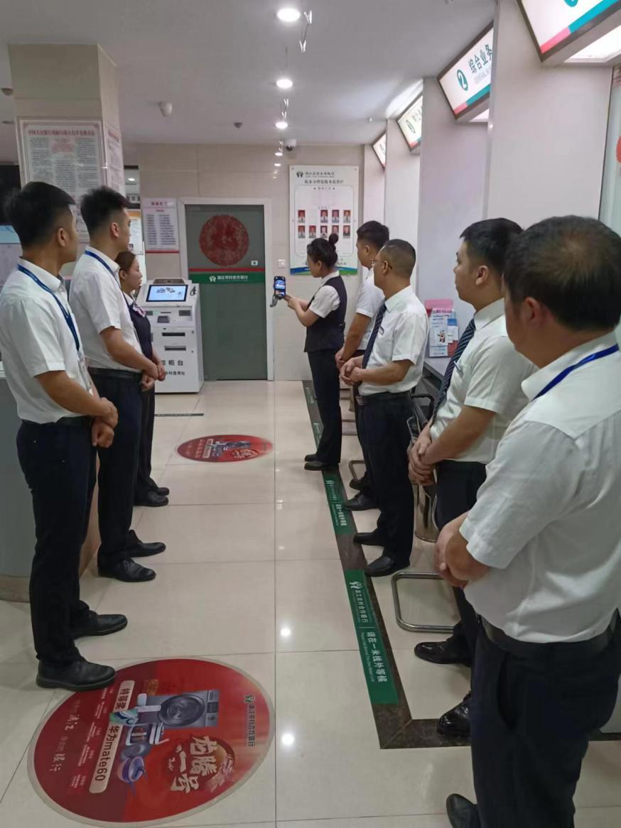 微信图片_20240614205931