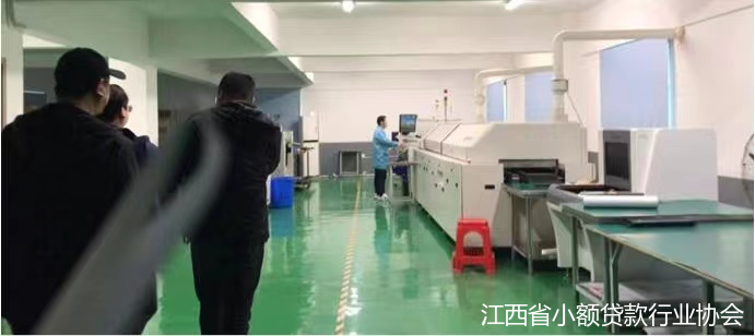 微信图片_20240614181401