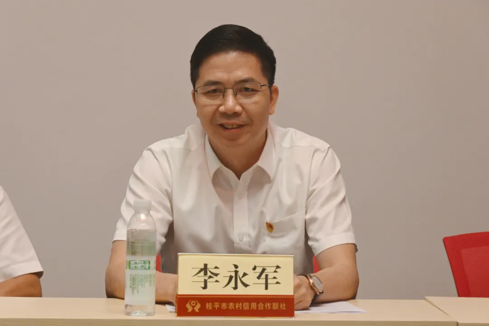 微信图片_20240614211031