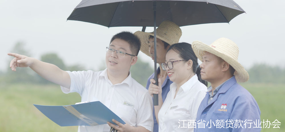 微信图片_20240614175918