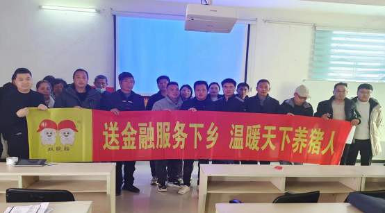 微信图片_20240614171038