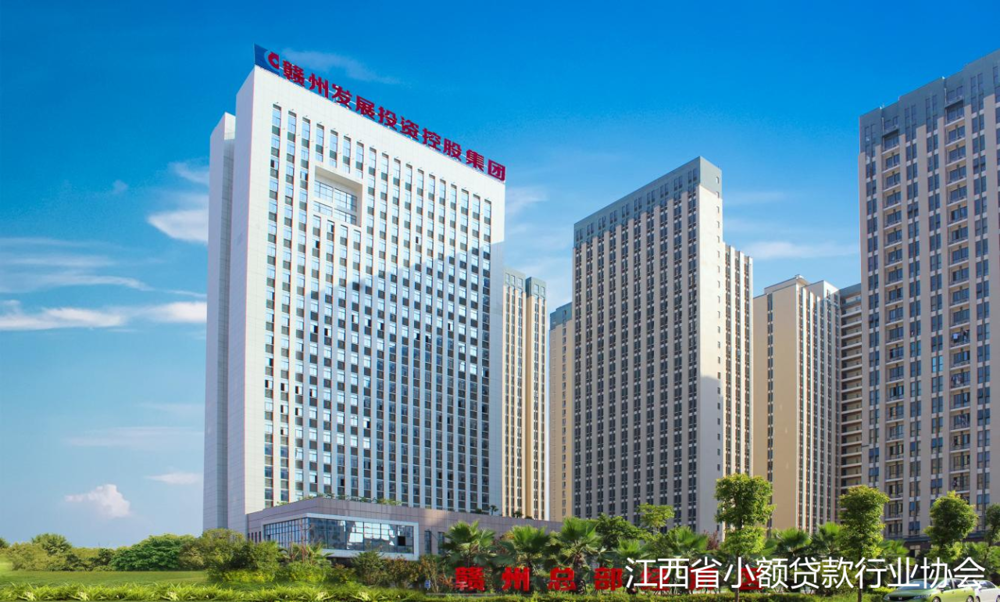 微信图片_20240614175120