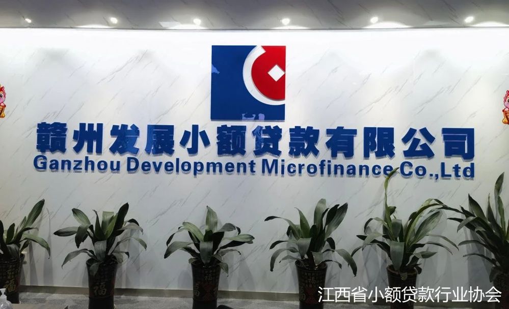 微信图片_20240614175046
