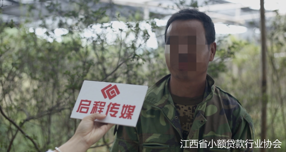 微信图片_20240614180705