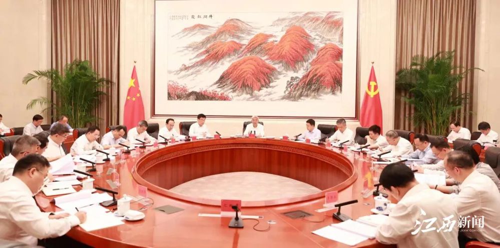 微信图片_20240614195302