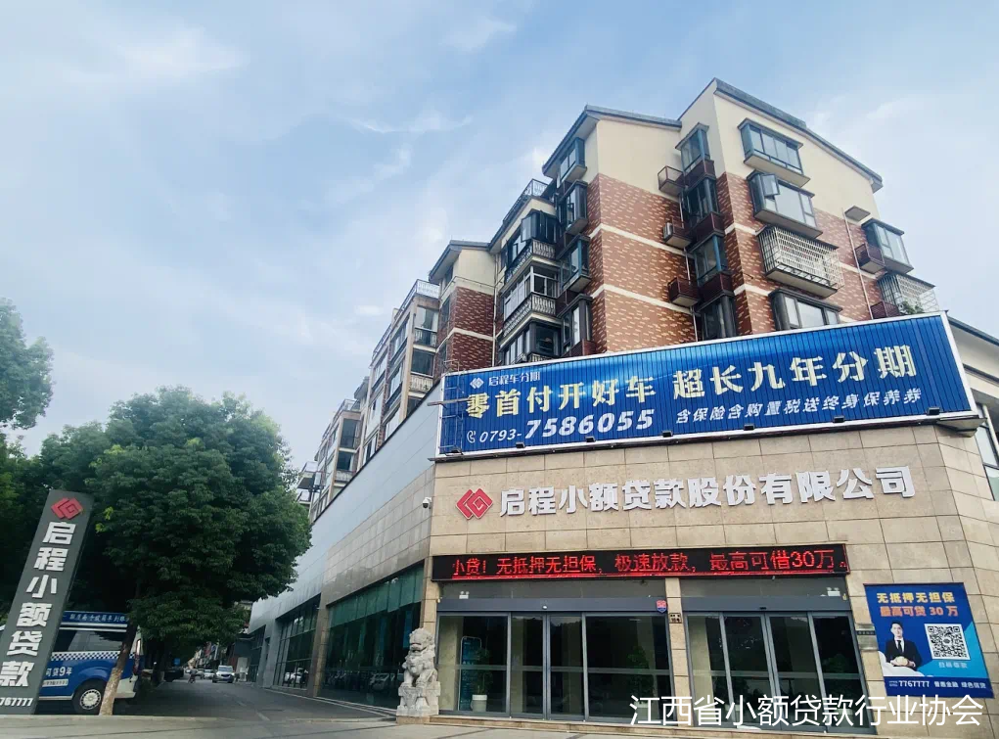 微信图片_20240614180631