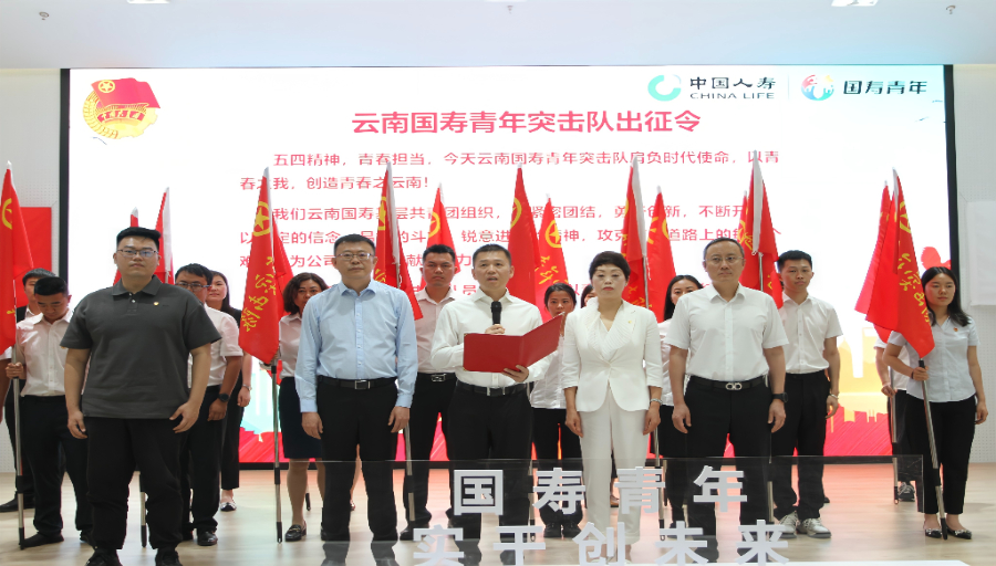 微信图片_20240614155213