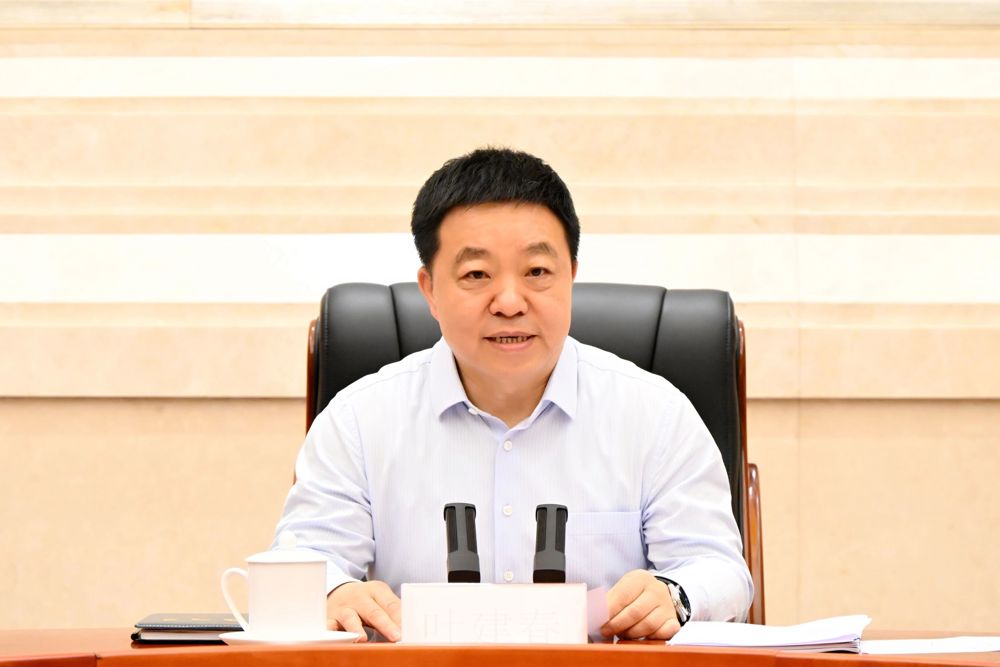 微信图片_20240614195800