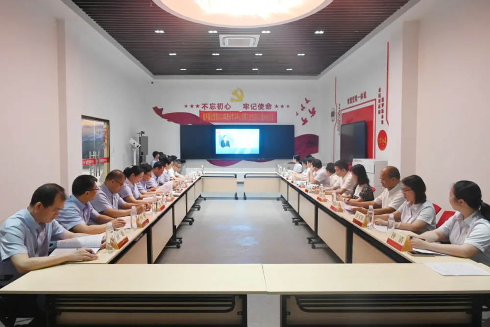 微信图片_20240614211023