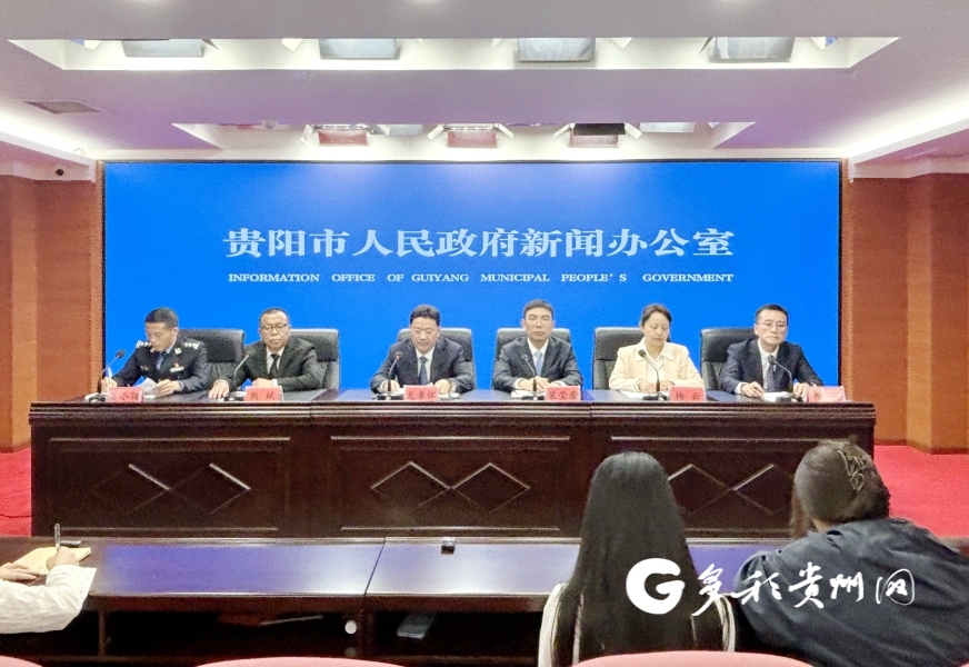 20240511ec8cc27aeac24496bc342897bb7c4956_20240511038d304cbd58487891d22d7c9a9e56f5