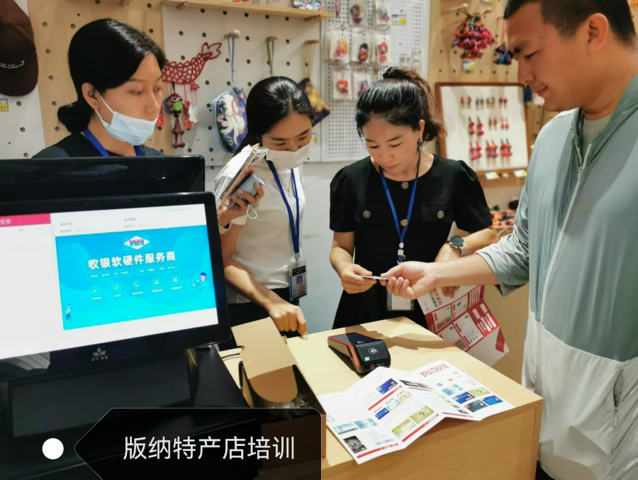 微信图片_20240616223257