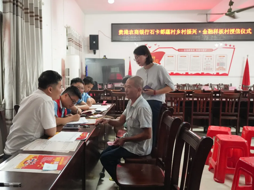 微信图片_20240617184503