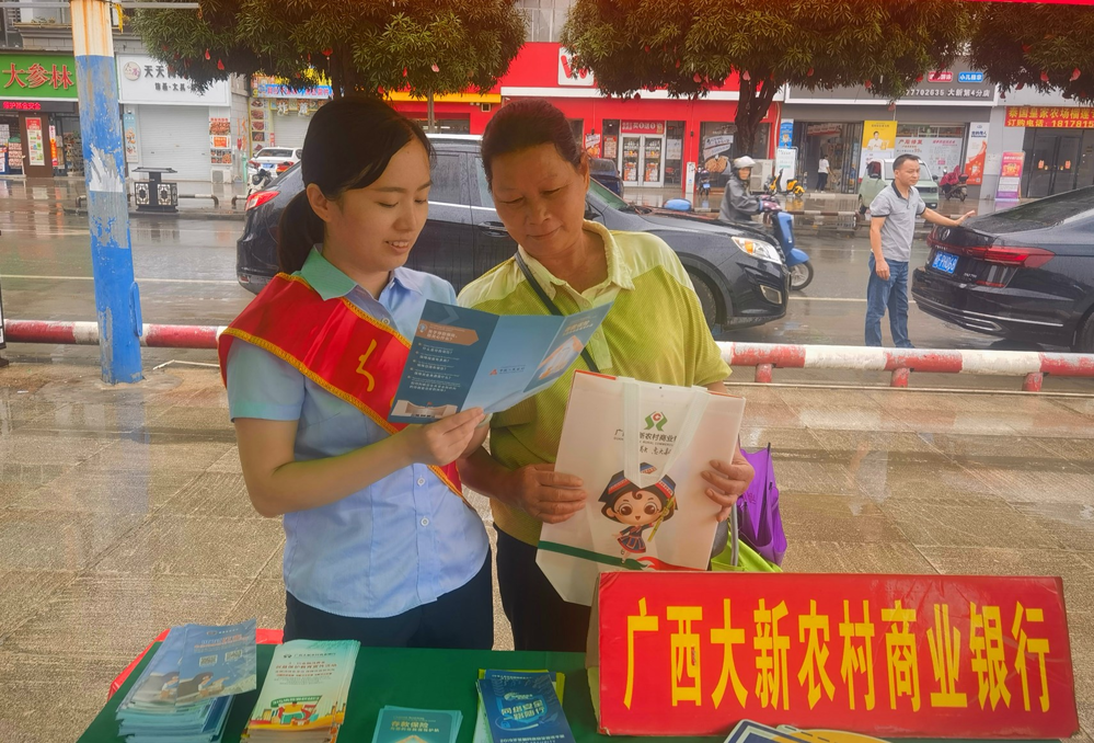 图片3