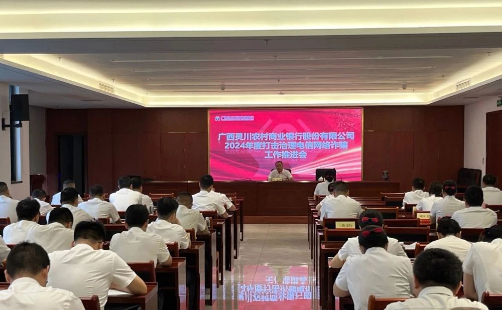 微信图片_20240617211757
