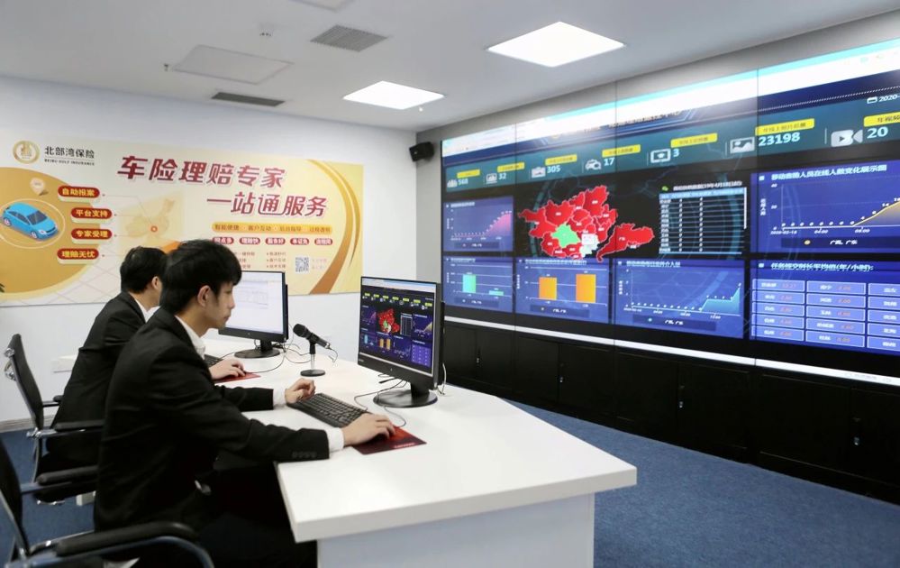 微信图片_20240617200428