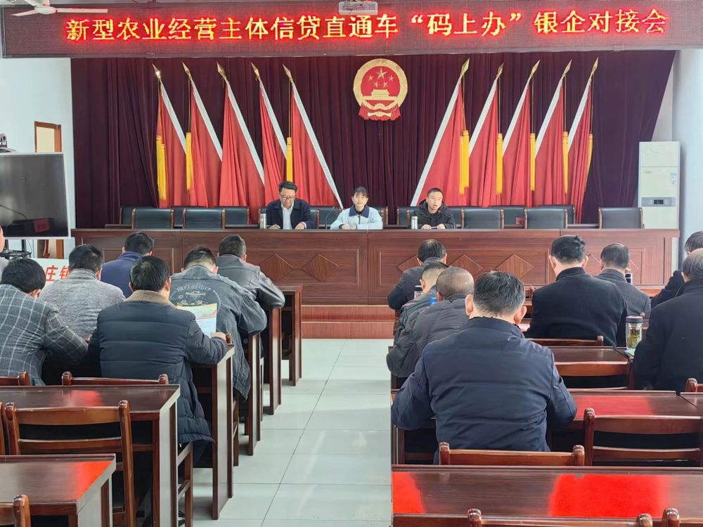 微信图片_20240617222838