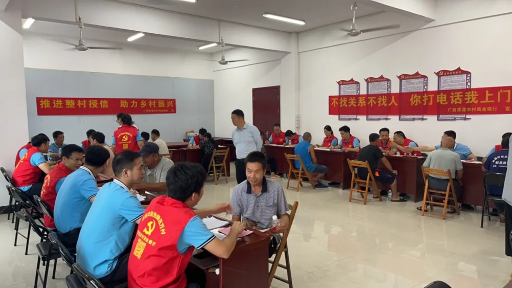 微信图片_20240617184500