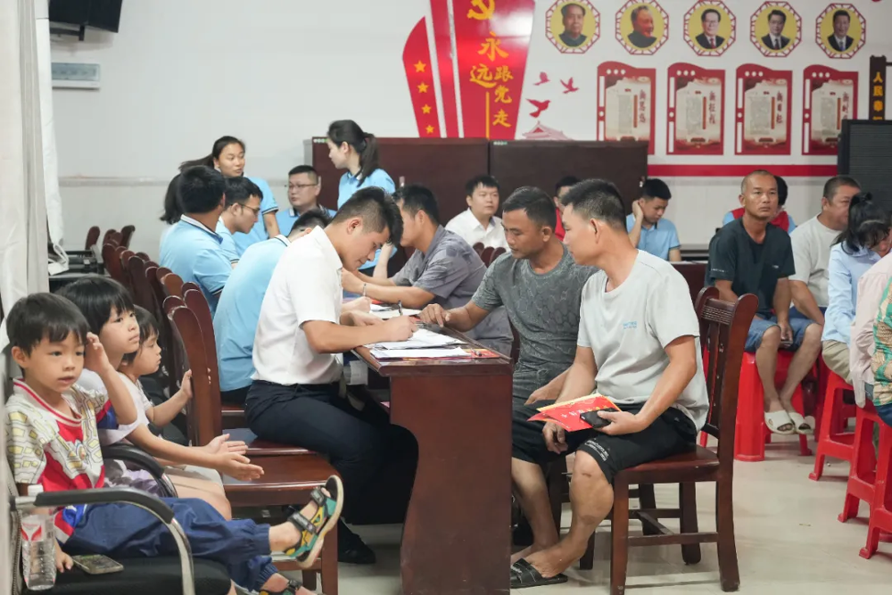 微信图片_20240617184453