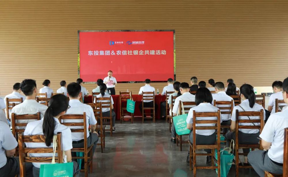 微信图片_20240617212715