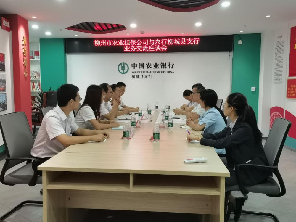微信图片_20240617183540