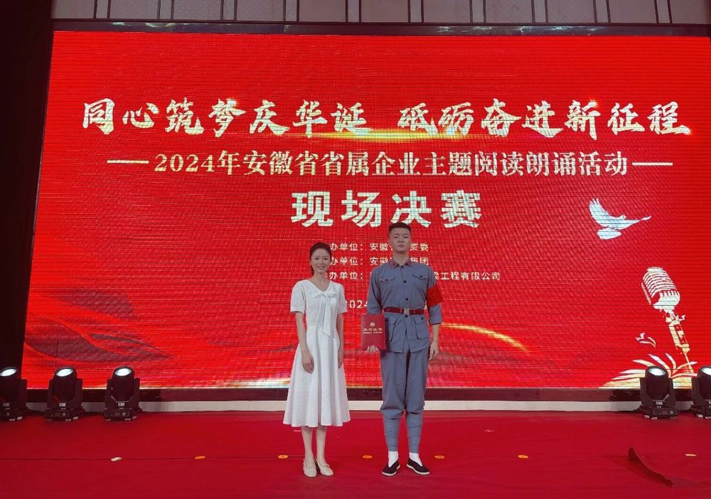 微信图片_20240617223044