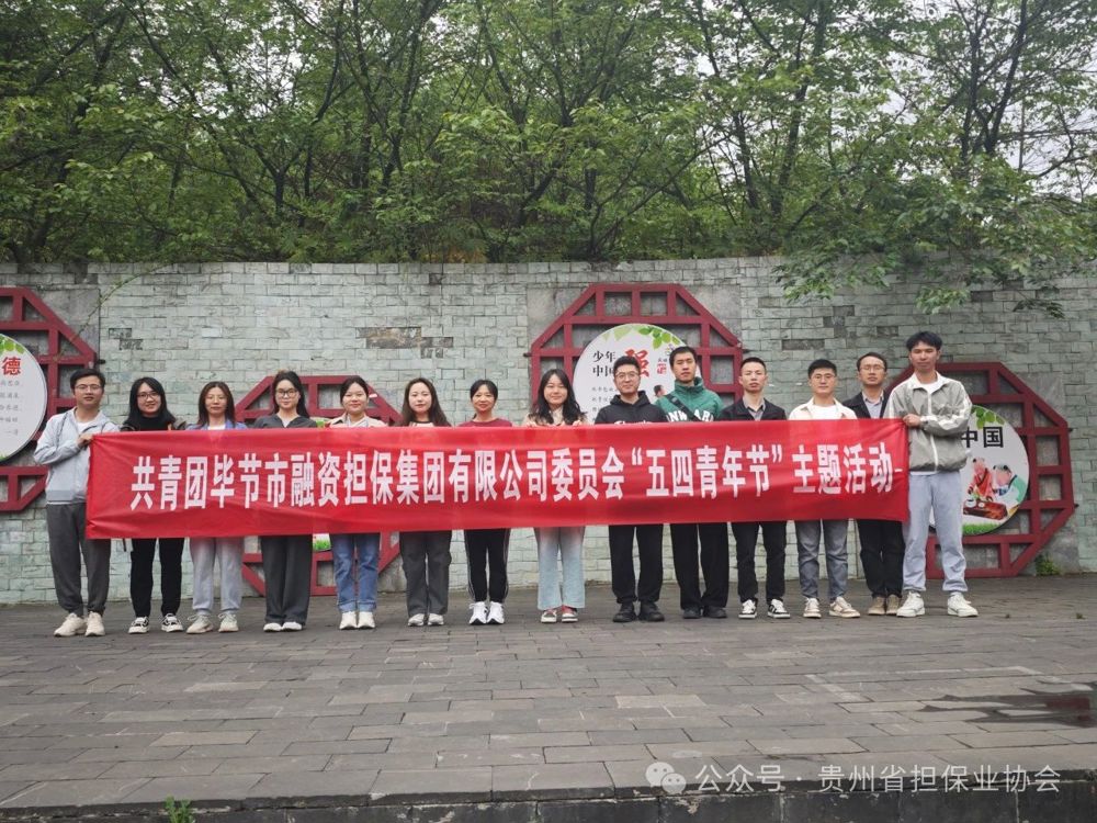 微信图片_20240618114214