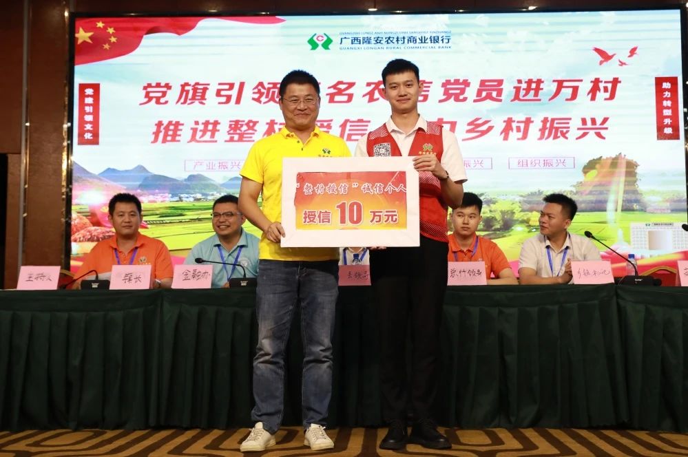 微信图片_20240619092300