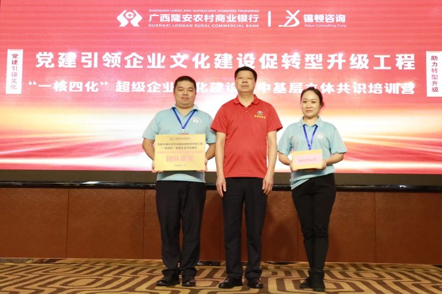 微信图片_20240619092412