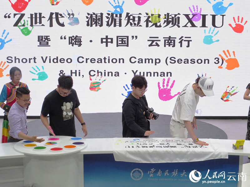 微信图片_20240619224535