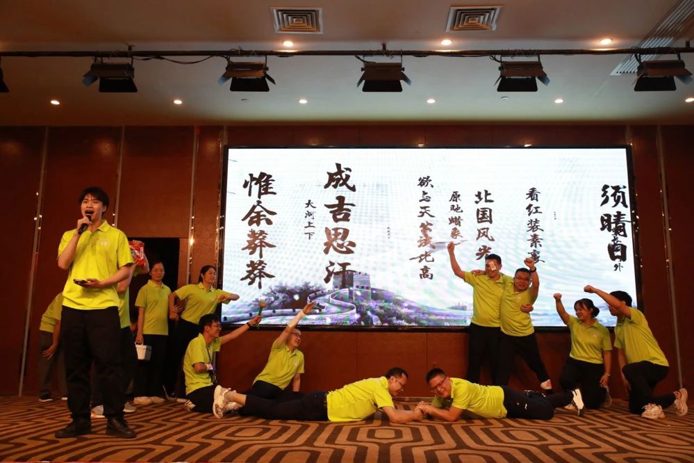 微信图片_20240619092352