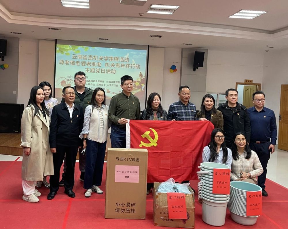 微信图片_20240619151843