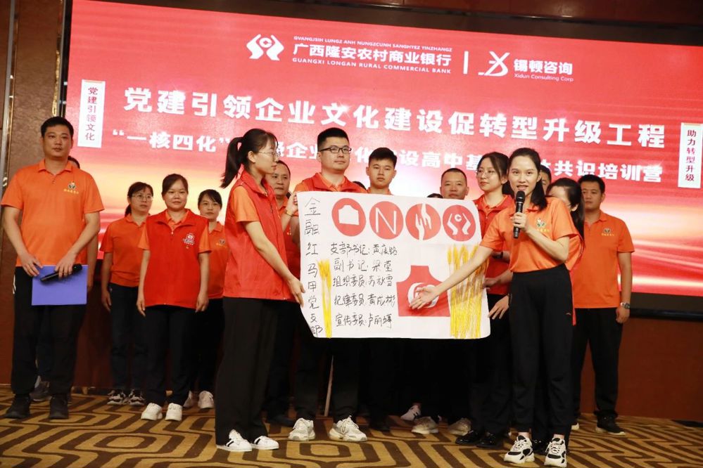 微信图片_20240619092347