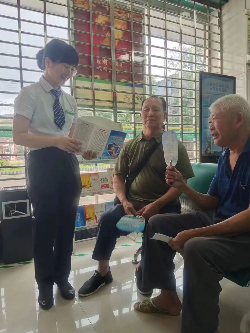 微信图片_20240619110411