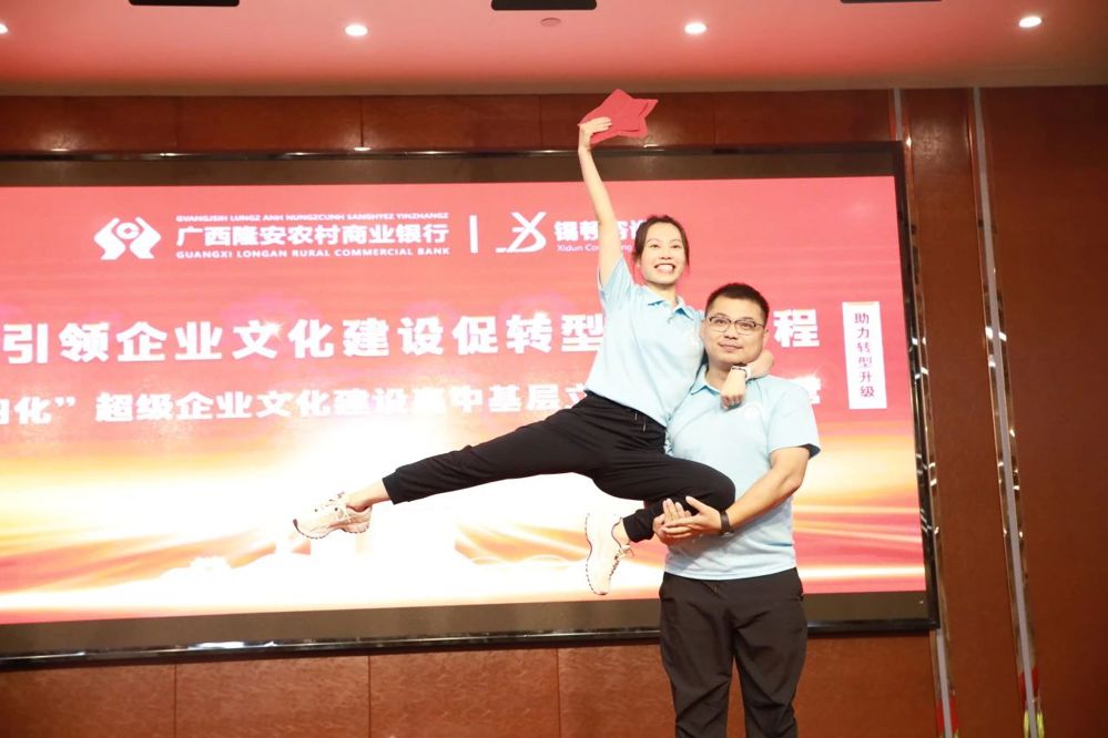 微信图片_20240619092310