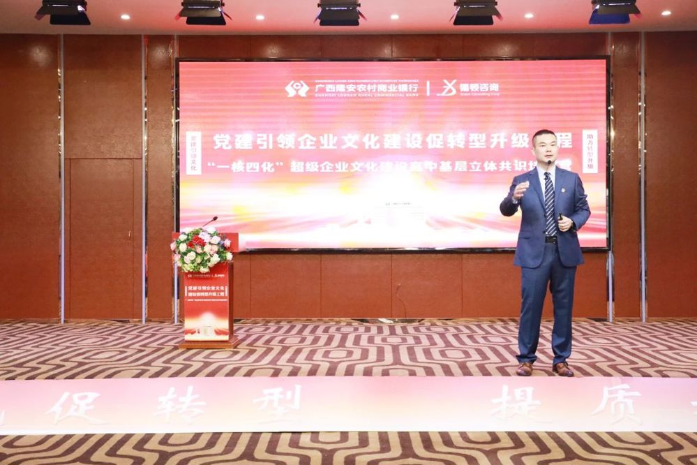 微信图片_20240619092235
