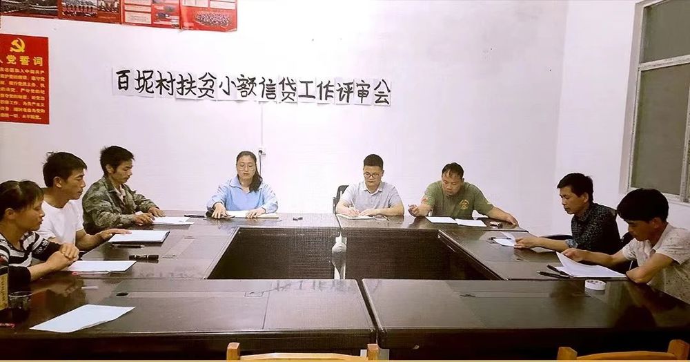 微信图片_20240619223129