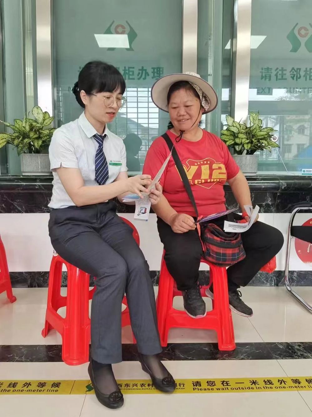 微信图片_20240619110401