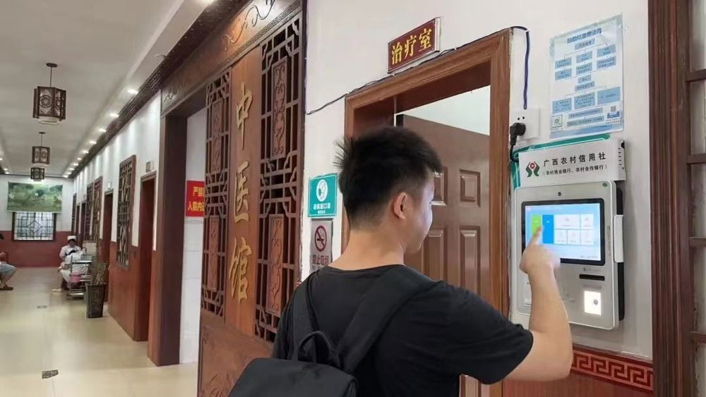 微信图片_20240619105732