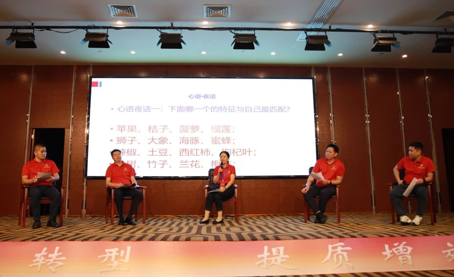 微信图片_20240619092334