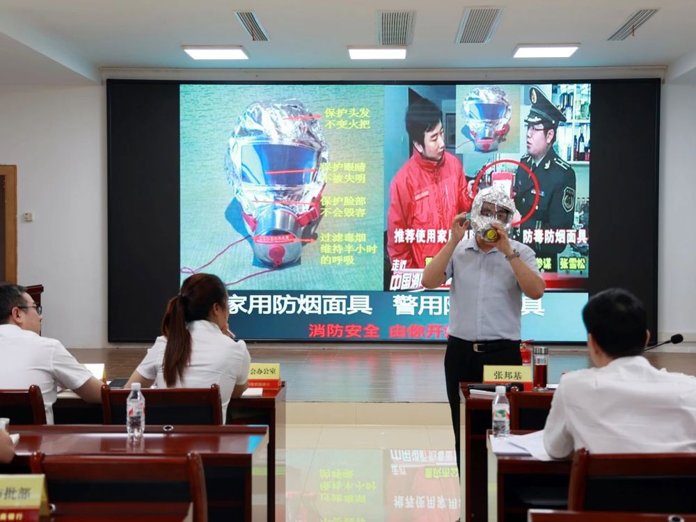 微信图片_20240619150439