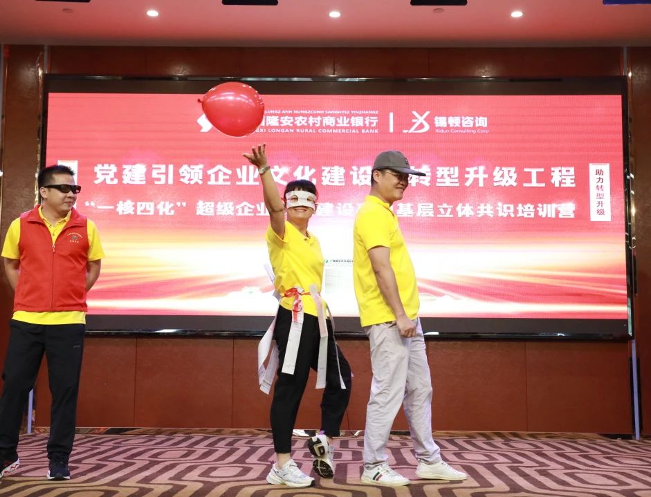 微信图片_20240619092315