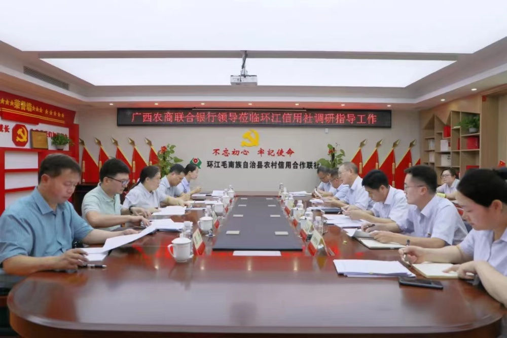 微信图片_20240619091645