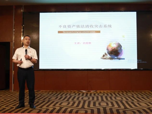微信图片_20240619092247