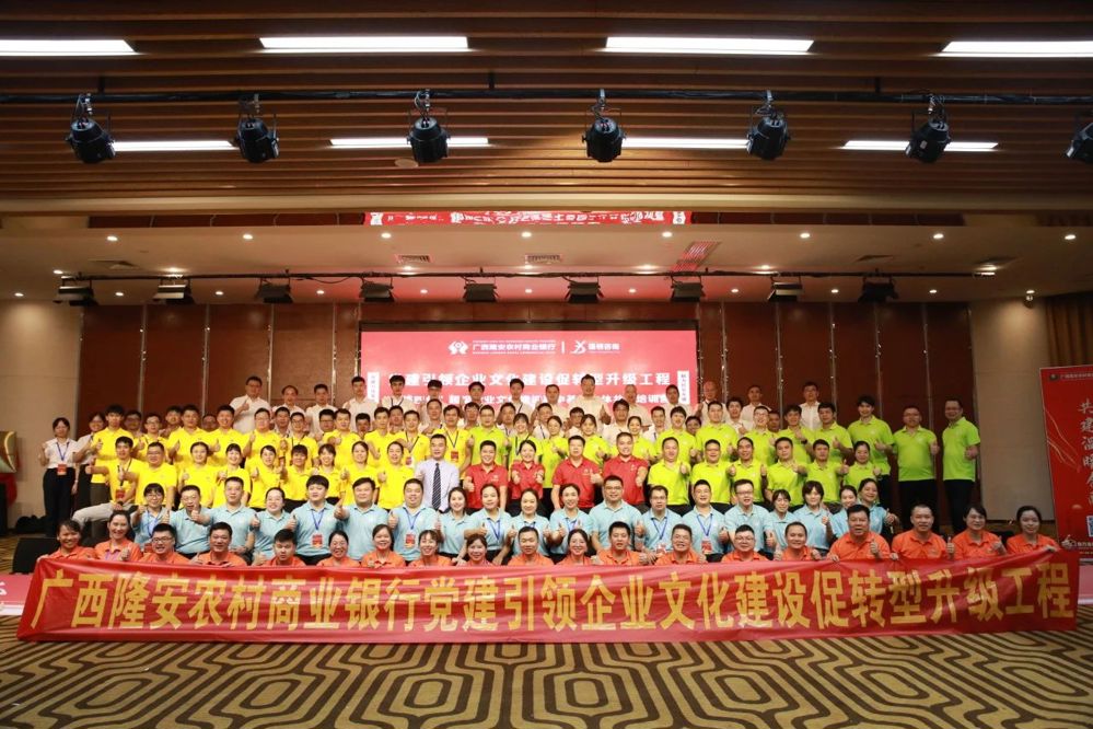 微信图片_20240619092422