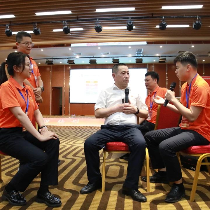 微信图片_20240619092305