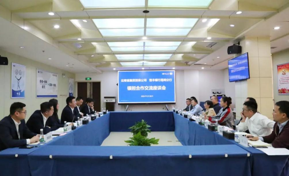 微信图片_20240619211405