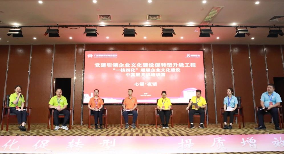 微信图片_20240619092329